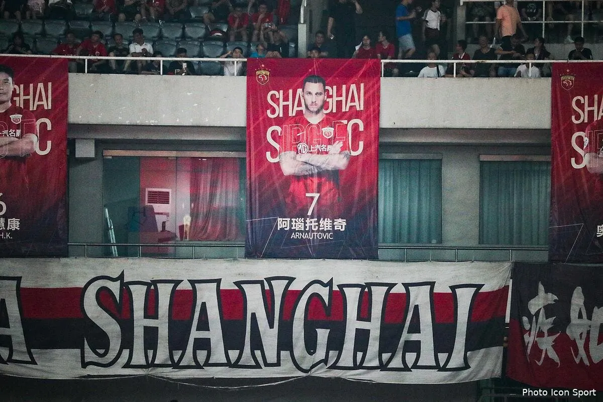 coronavirus le championnat chinois reporte icon gepa 1408191015276883