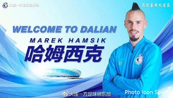 officiel marek hamsik signe en chine pour 15 me hamsik245393