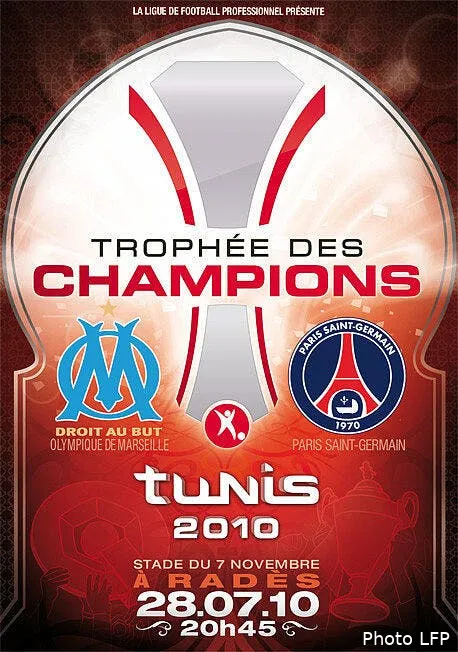om psg l affiche officielle du trophee des champions devoilee 55215 8624