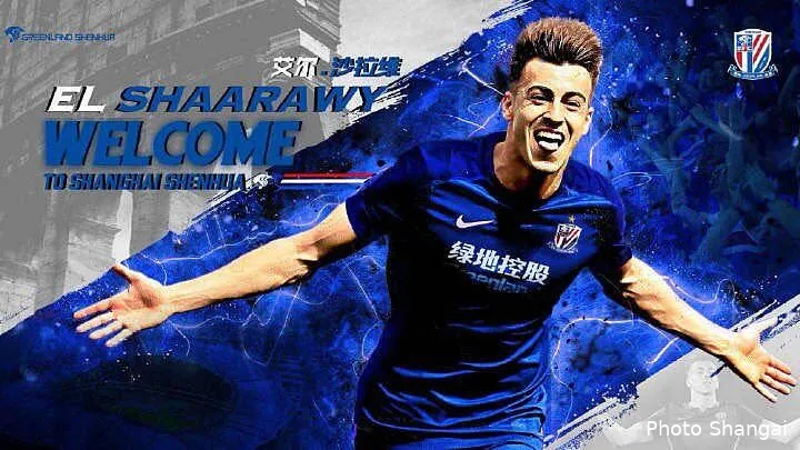 officiel stefan el shaarawy file en chine au mercato el shaarawy258155