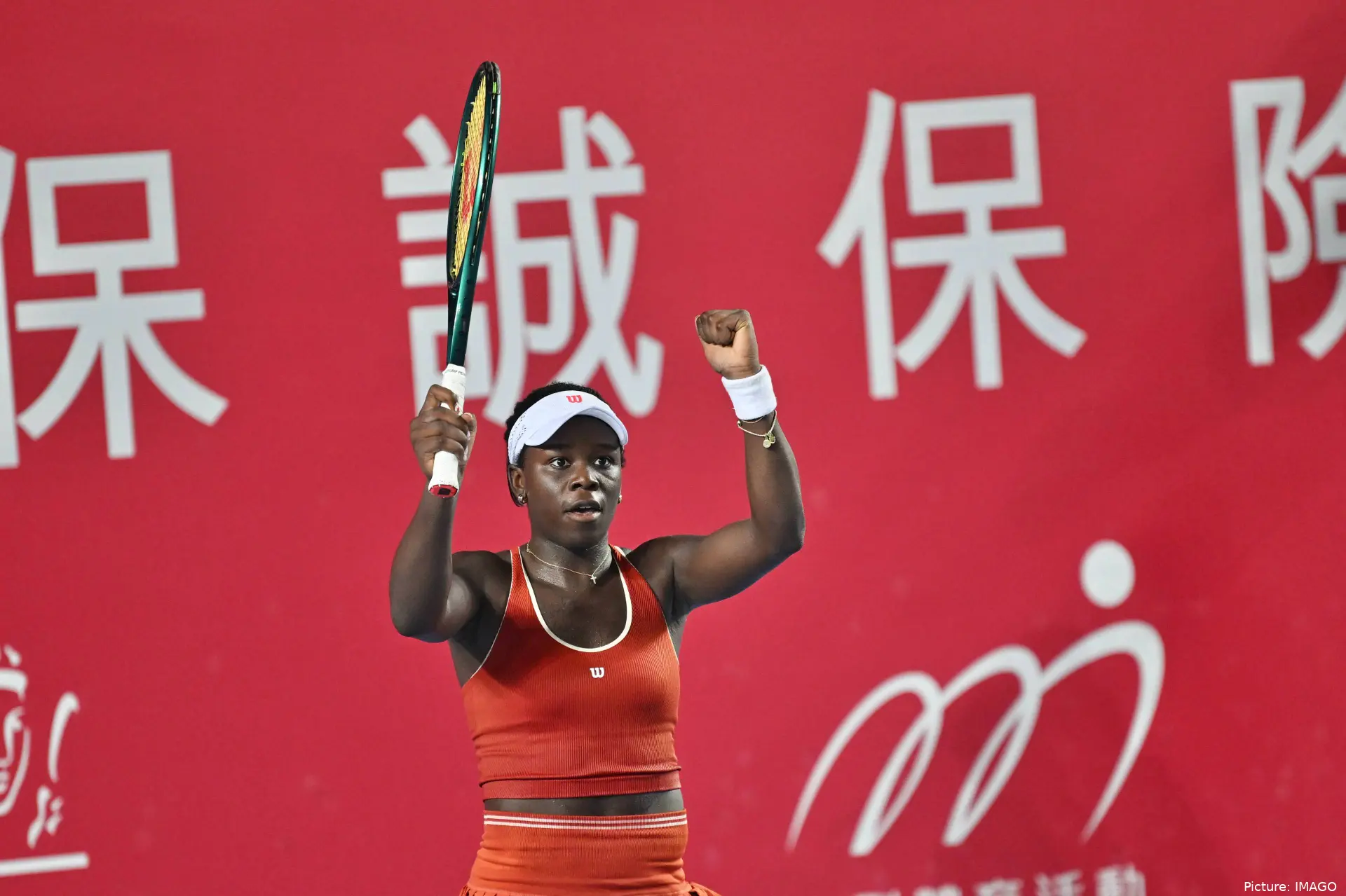 mbokohongkongopen