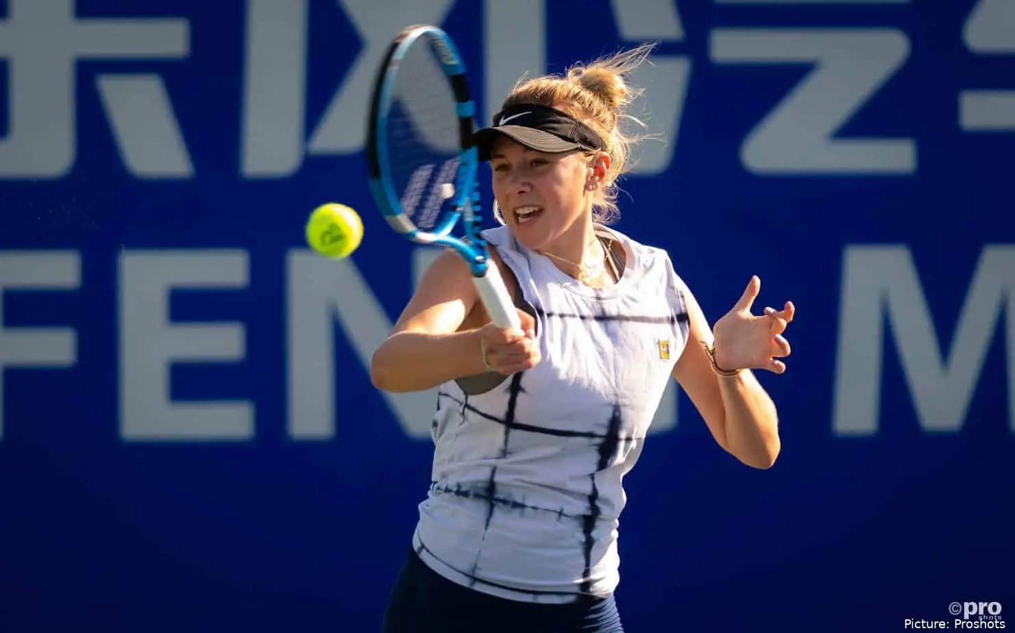Anisimova Amanda Wuhan2019 scaled