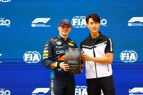 max verstappen red bull china 2