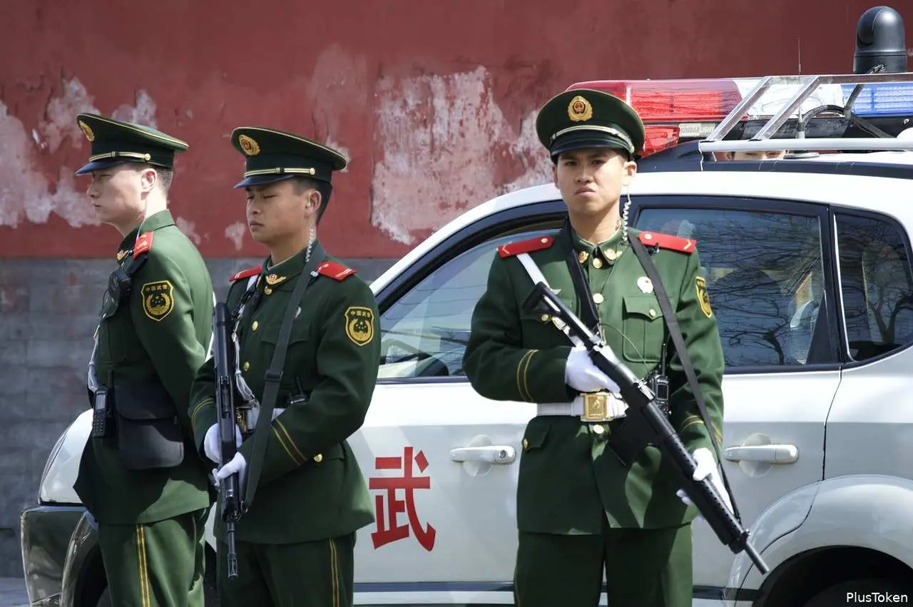 politie china