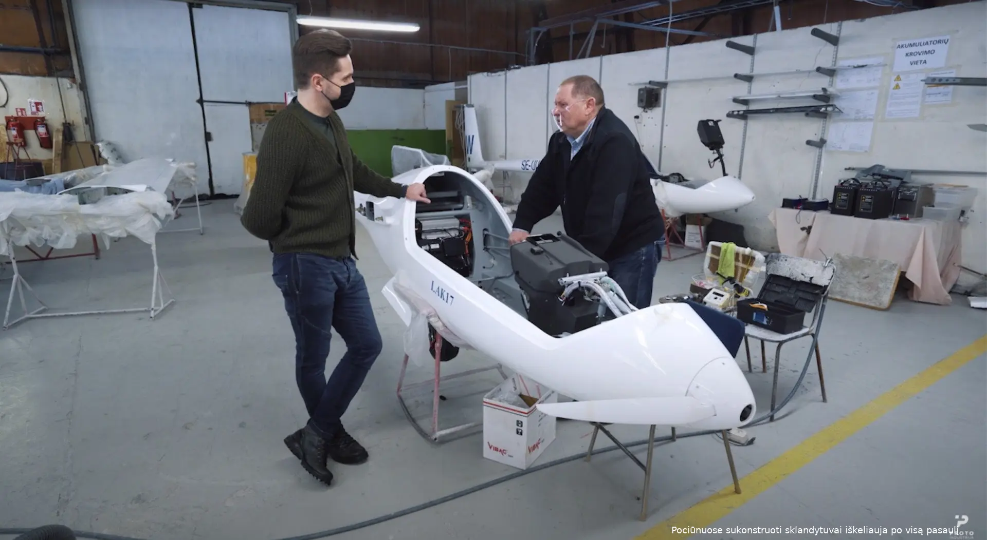 proto industrija