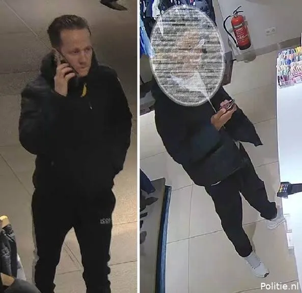 politie2018imageset_genericlandscape