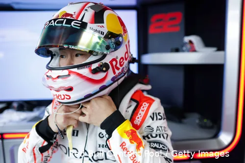 yuki tsunoda red bull racing japan 2025 helm 12