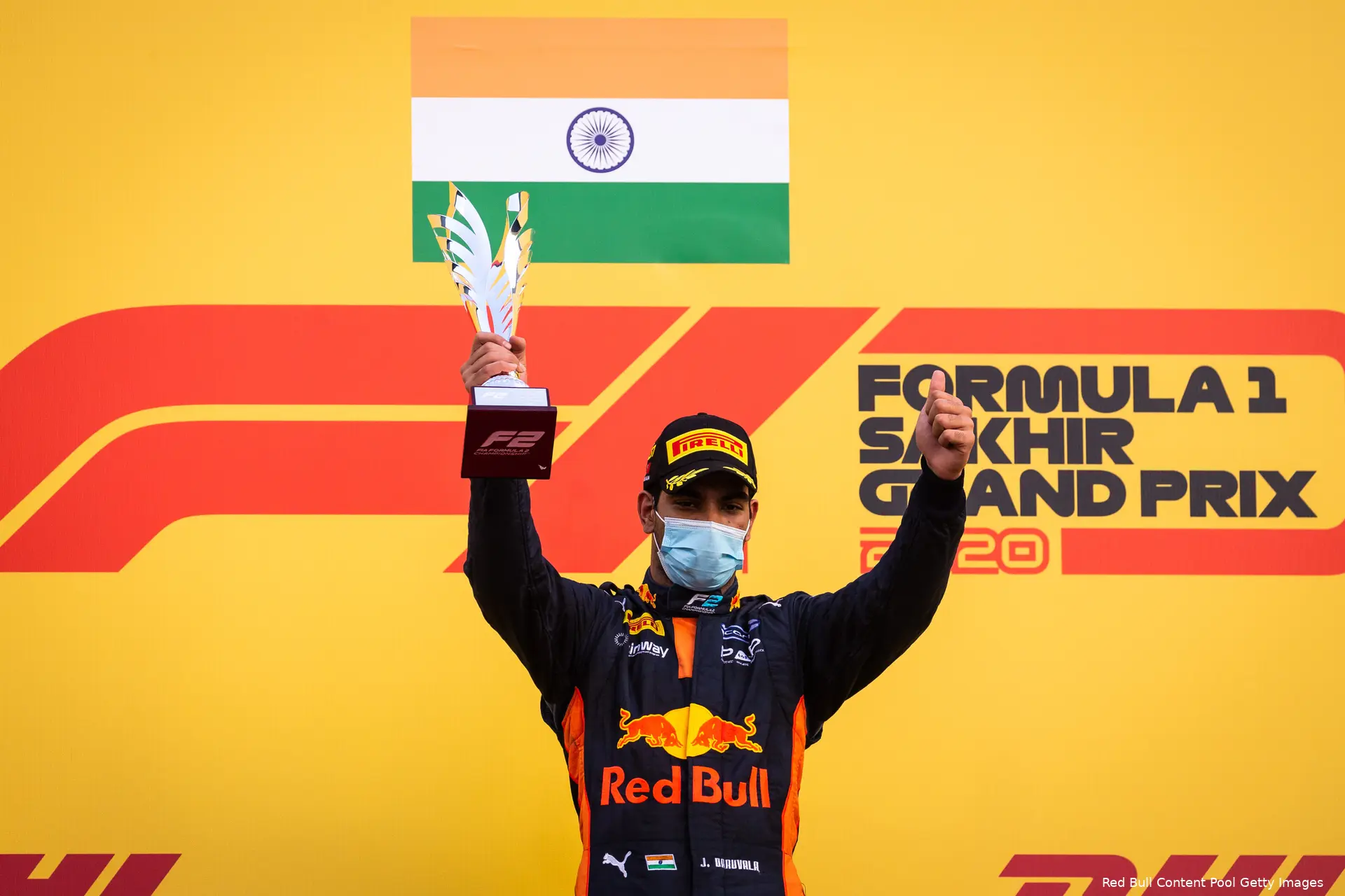 Jehan Daruvala Red Bull Carlin
