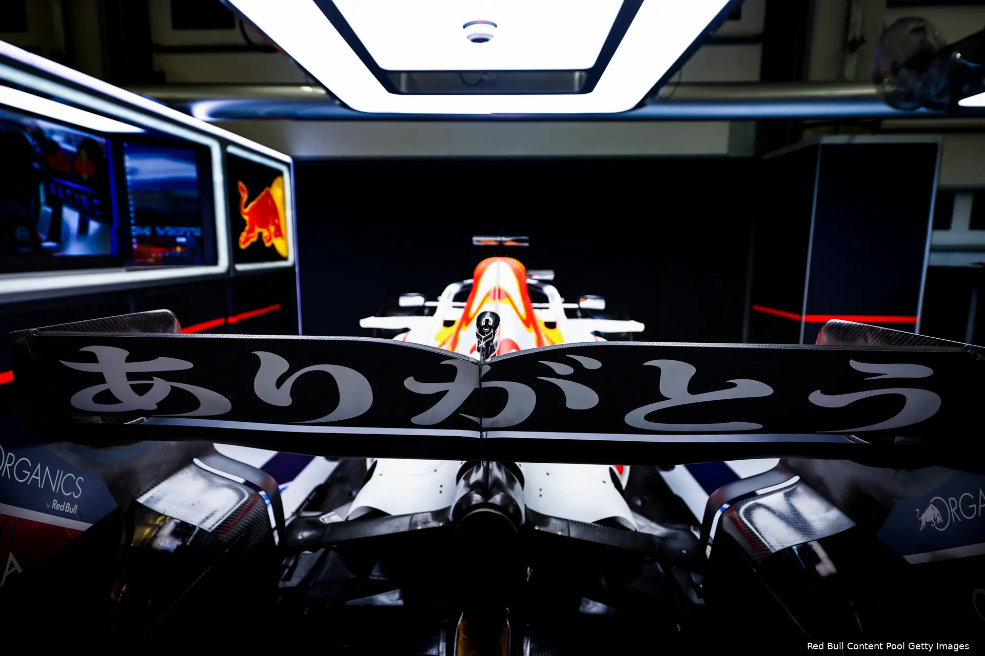 Red Bull Racing Honda livery