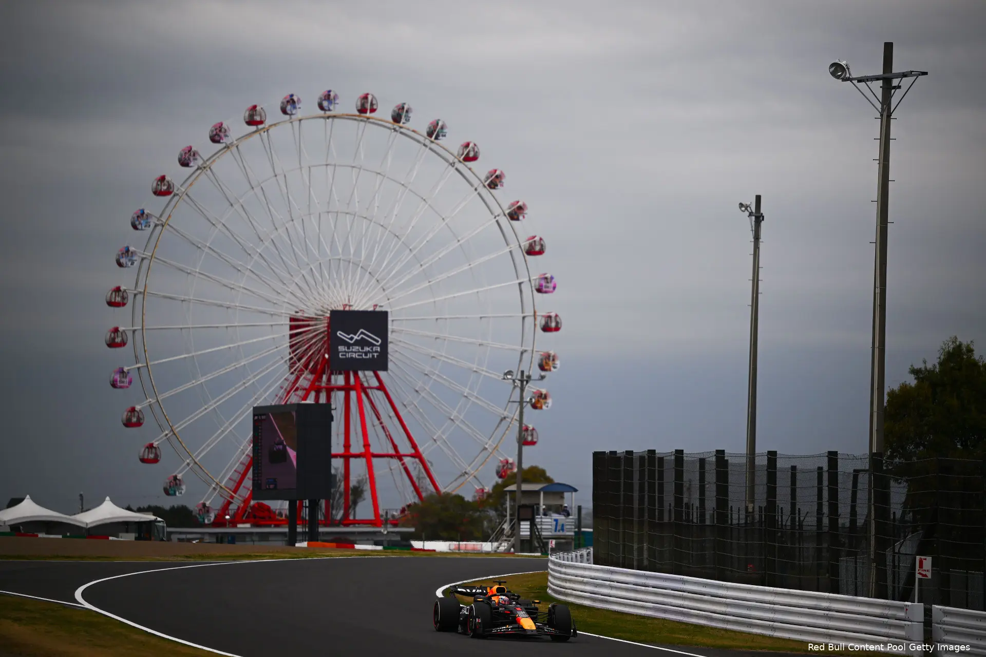 max verstappen suzuka japan2024 vt1