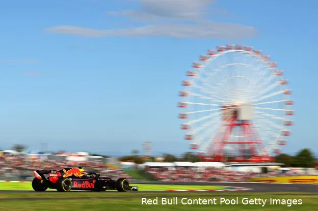 Red Bull Racing Suzuka