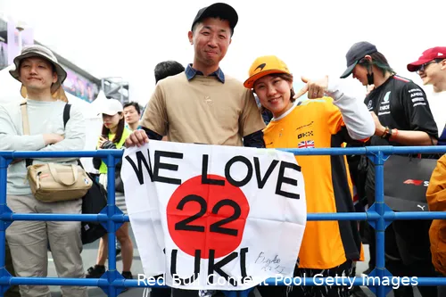 yuki tsunoda visacashapprb 2024 japan kwalificatie