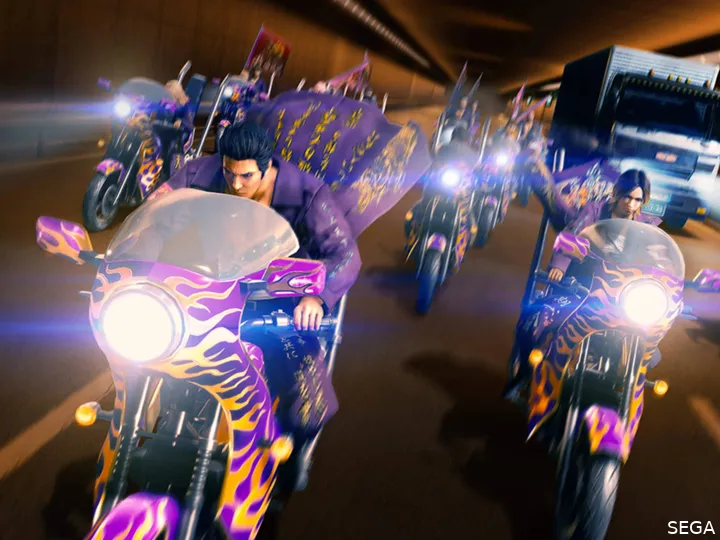 Yakuza Kiwami 3 (4)