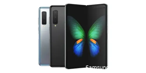 galaxy fold