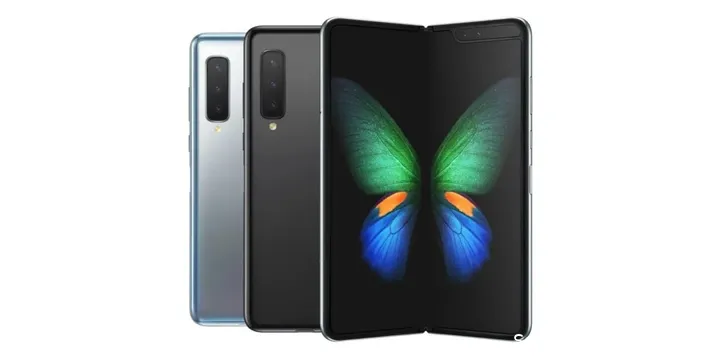 galaxy fold