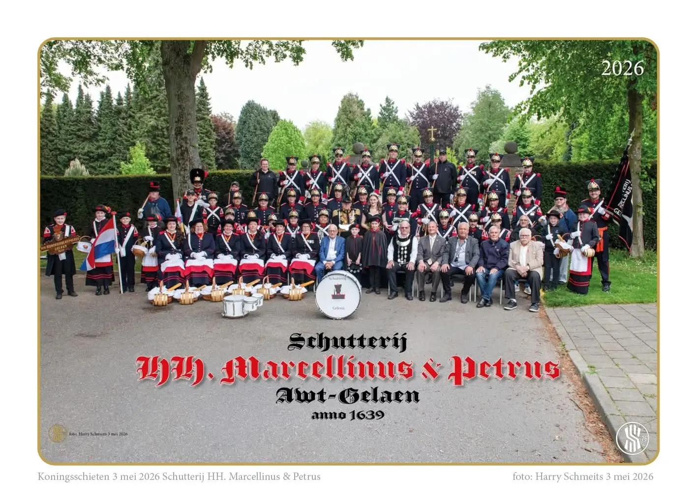 Sjöttefeës Awt-Gelaen