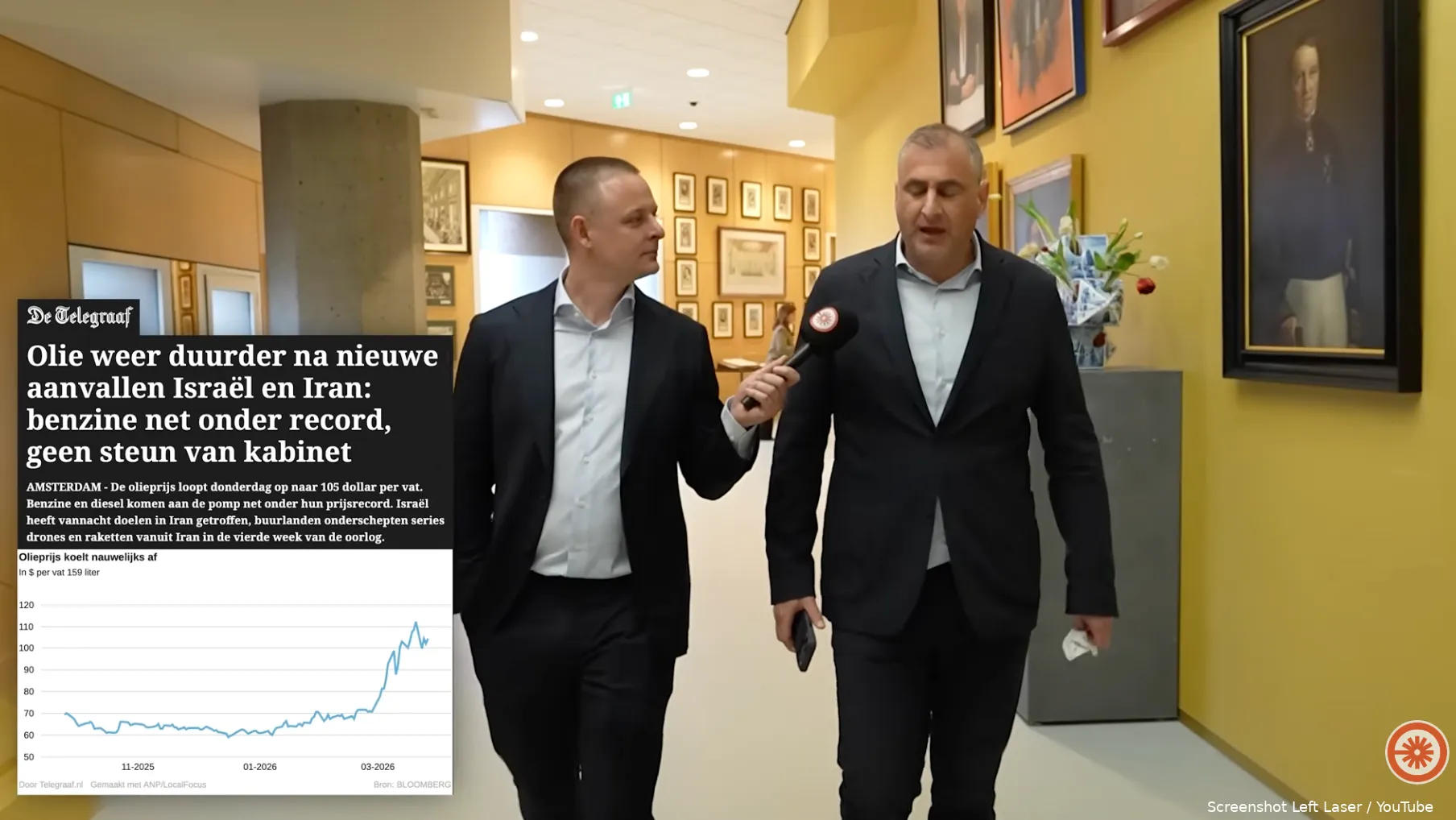 Screenshot 2026-03-27 at 05.46.57