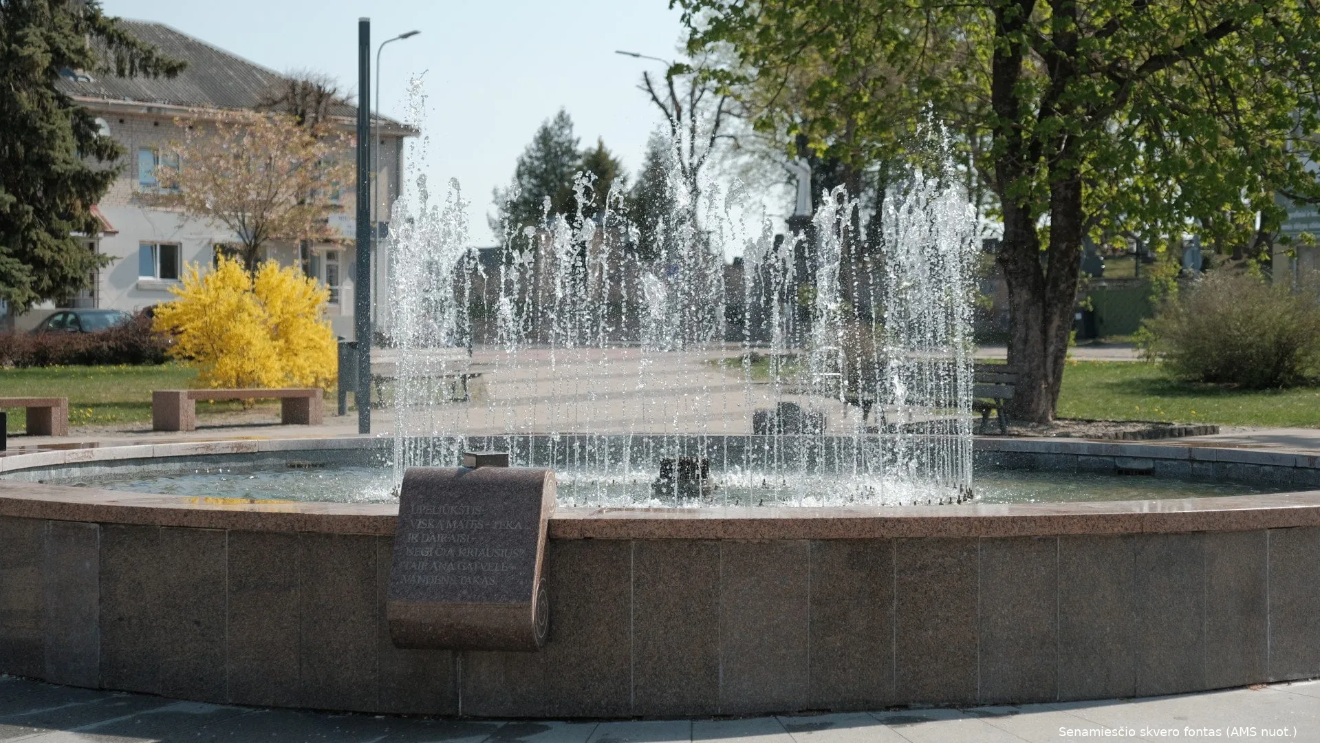 senamiescio skvero fontas ams nuot large
