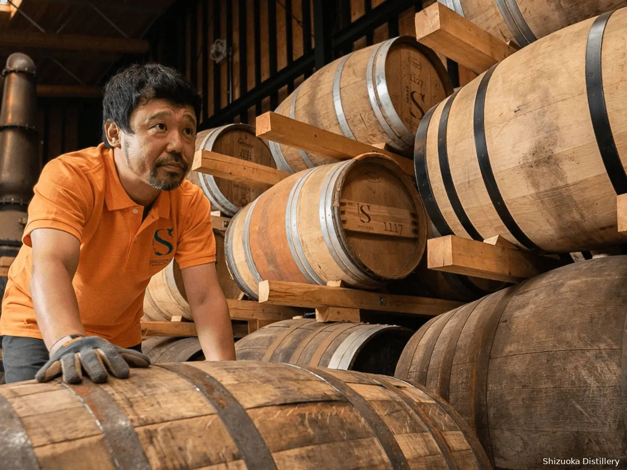 Shizuoka Distillery casks