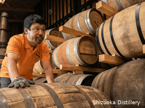 Shizuoka Distillery casks
