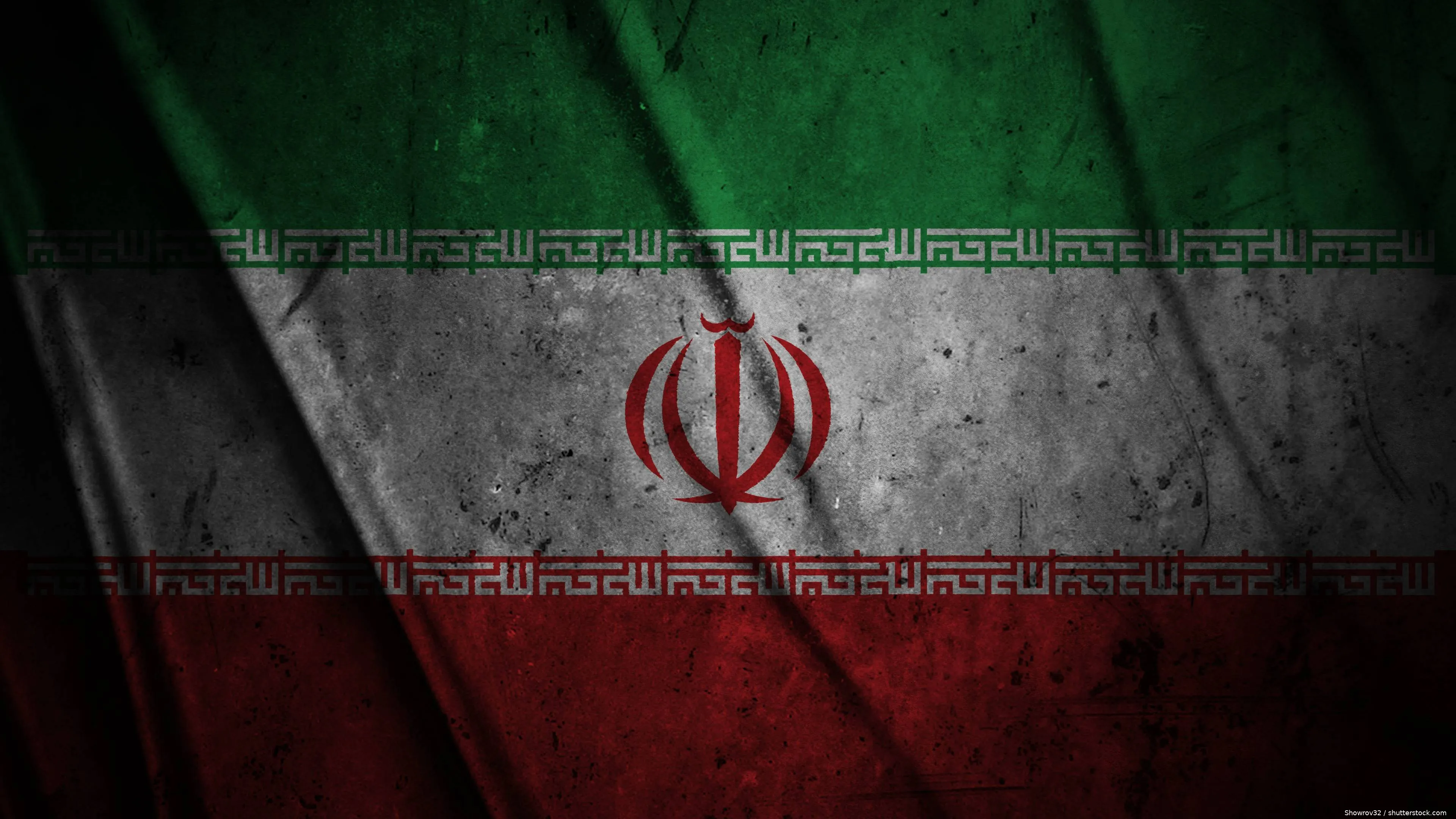 shutterstock_2563274411