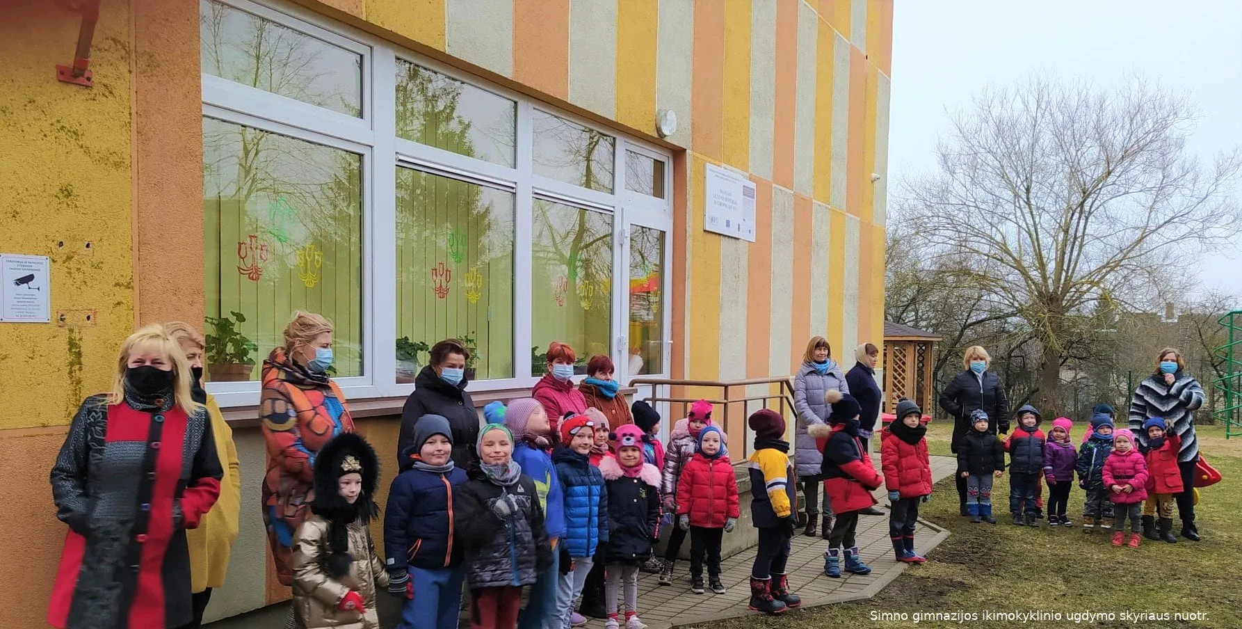 simdar163860060 2760640250866739 4519990485659559665 ns