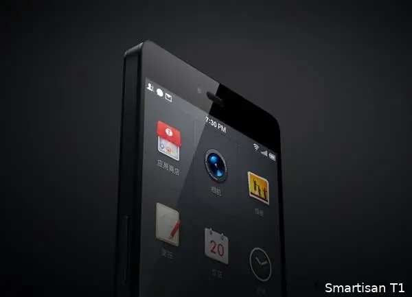 smartisan t1 front