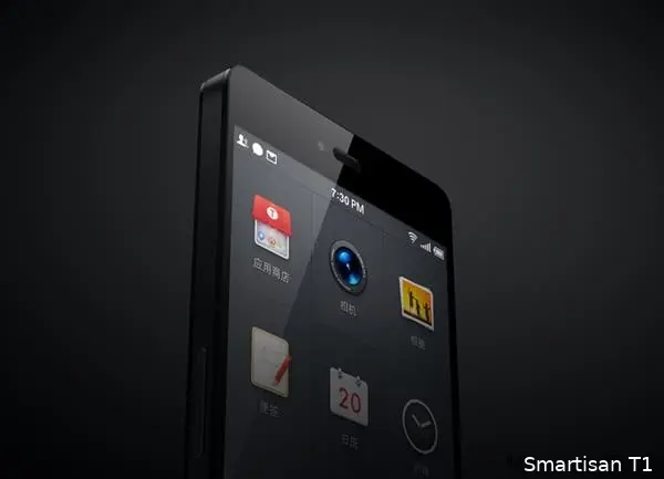smartisan t1 front