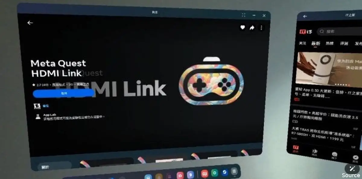 Meta Quest 2 / 3 / Pro Now Support Wired Streaming with HDMI Link App