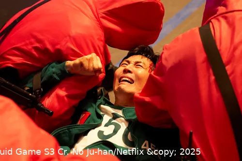 squidgame unit 308 n008253