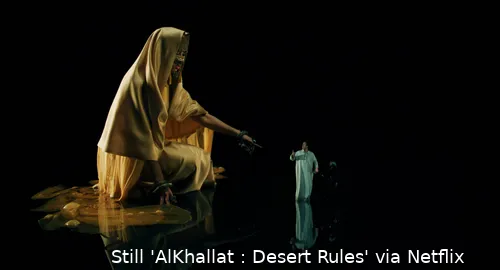 Alkhallat+_n_S1_E1_00_32_29_08