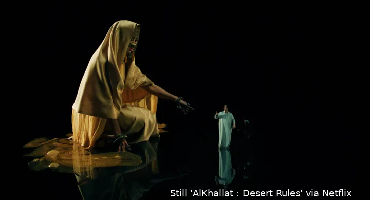 Alkhallat+_n_S1_E1_00_32_29_08
