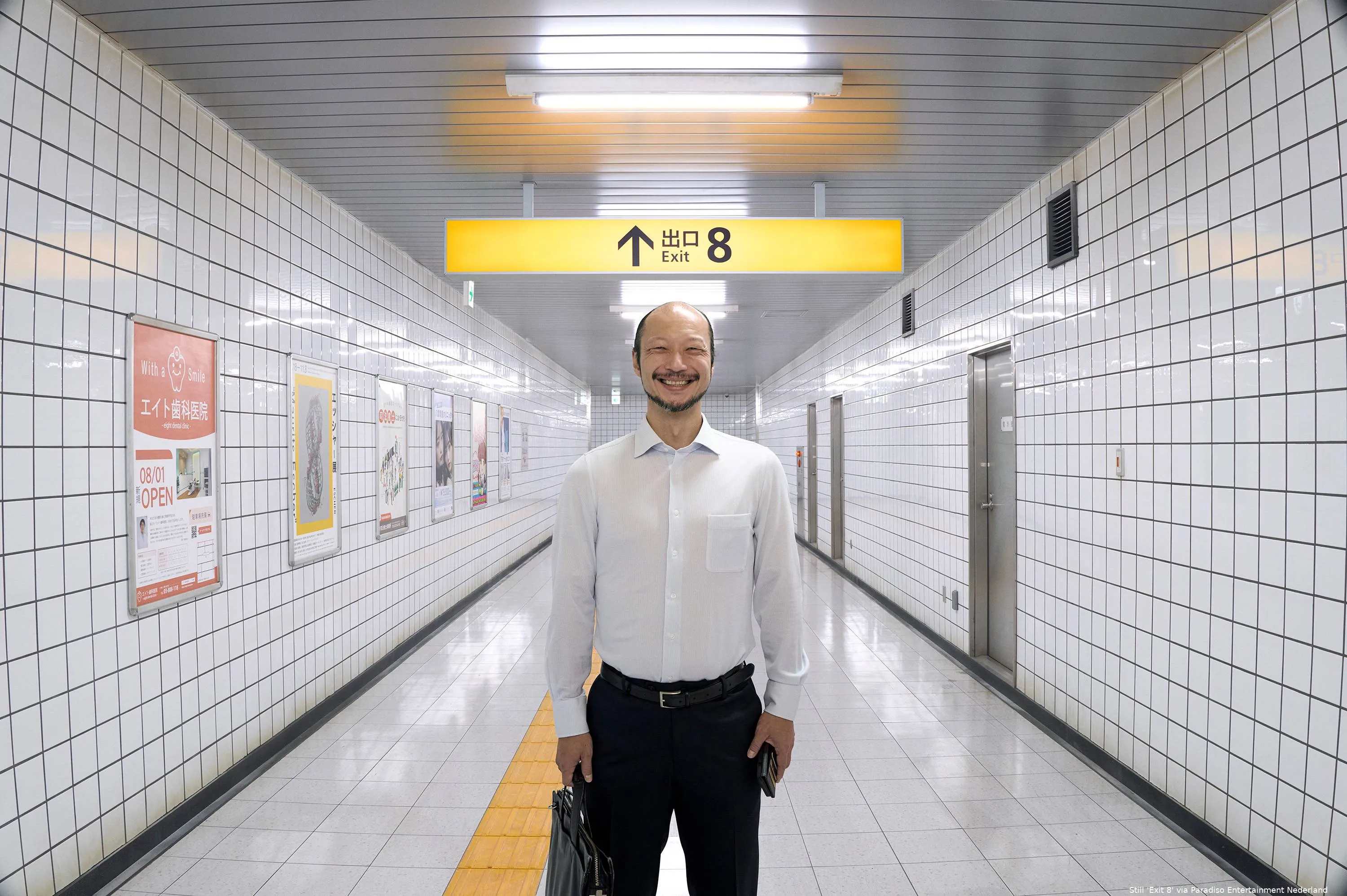 Exit-8_st_4_jpg_sd-high