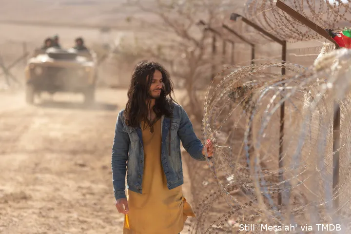 MESSIAH_101_Unit_05181R