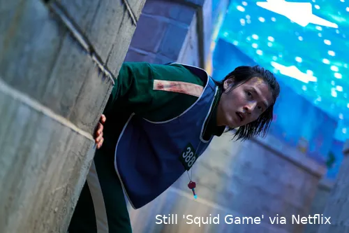 squidgame unit 309 n014661