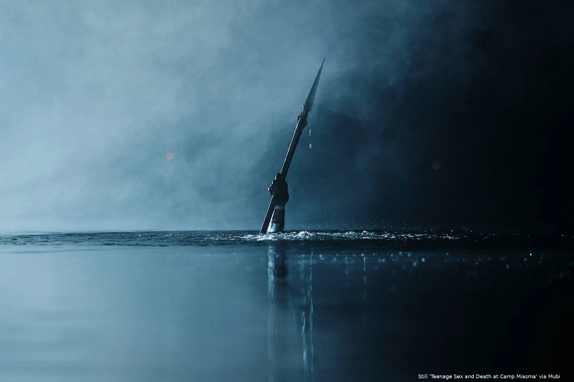 CampMiasma_Still_2_©MUBI