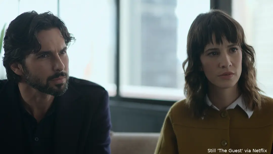 gust 2