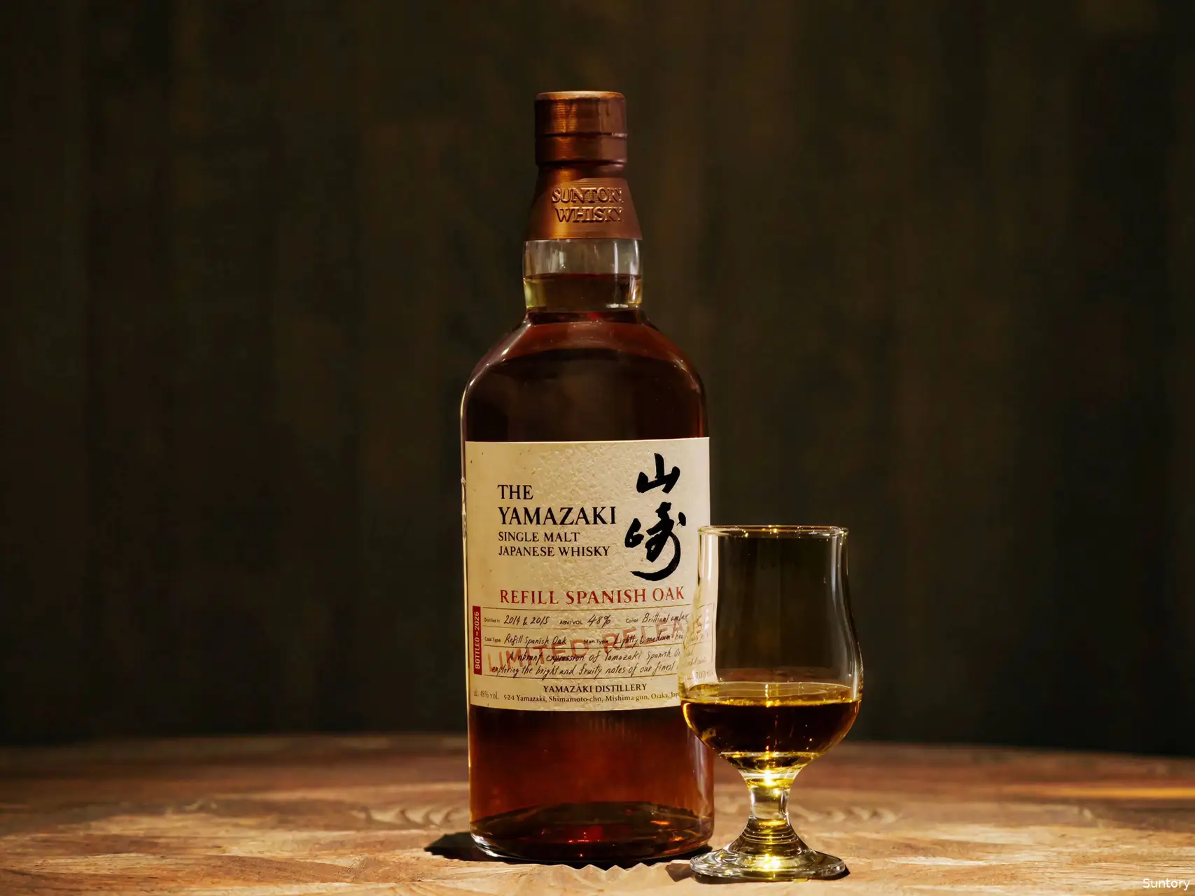 Yamazaki Refill Spanish Oak Cask whisky