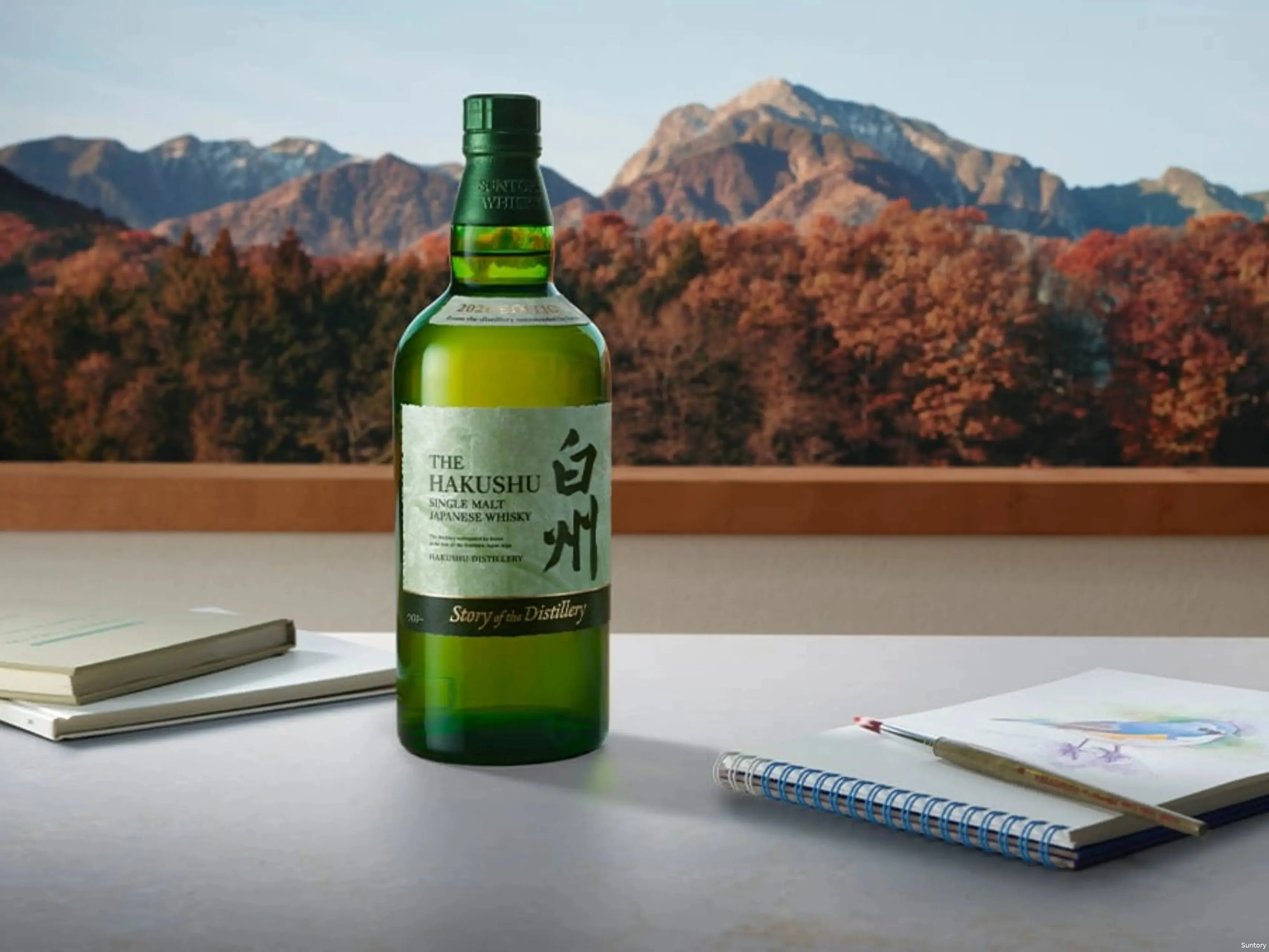 Suntory stories of the distillery