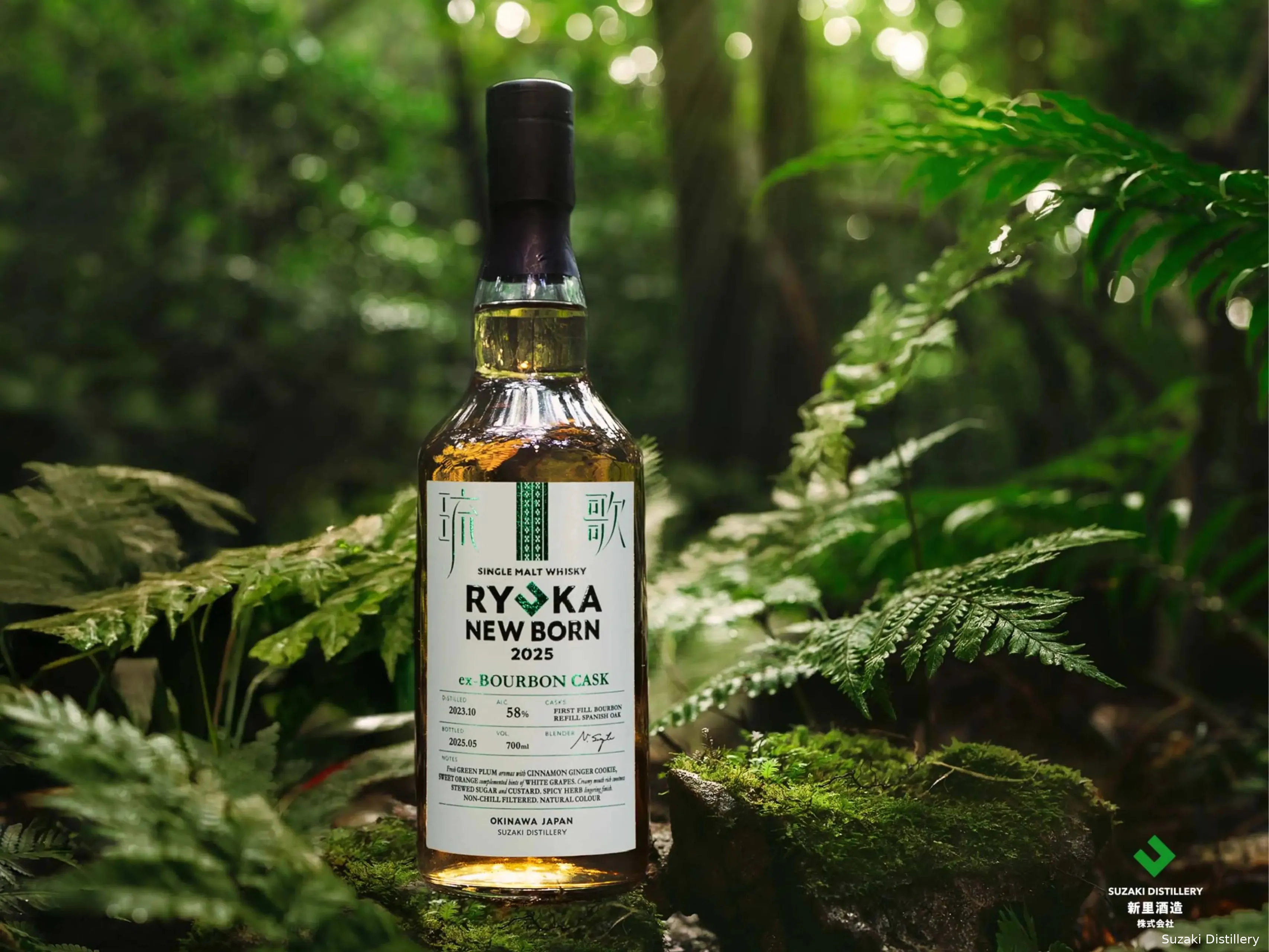 Ryoka Single Malt New Born Whisky