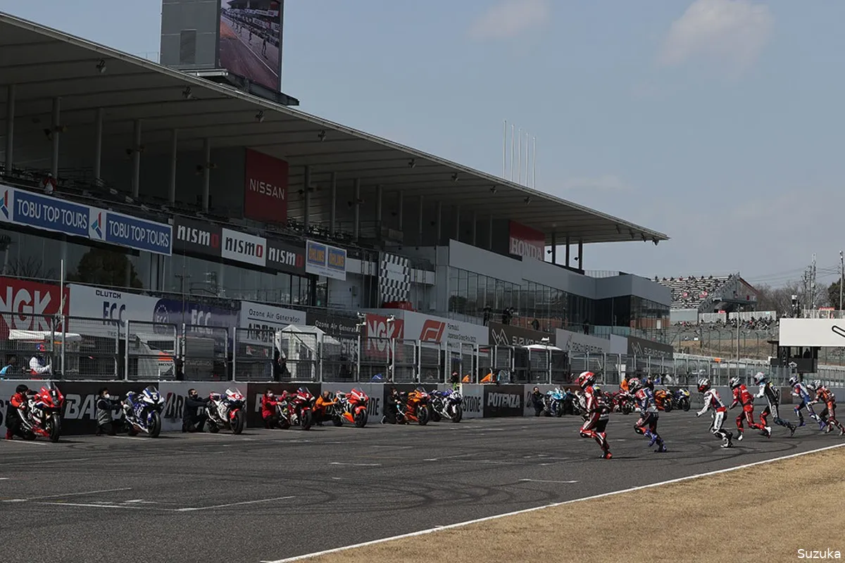 suzuka 60th anniversary start 8 hours