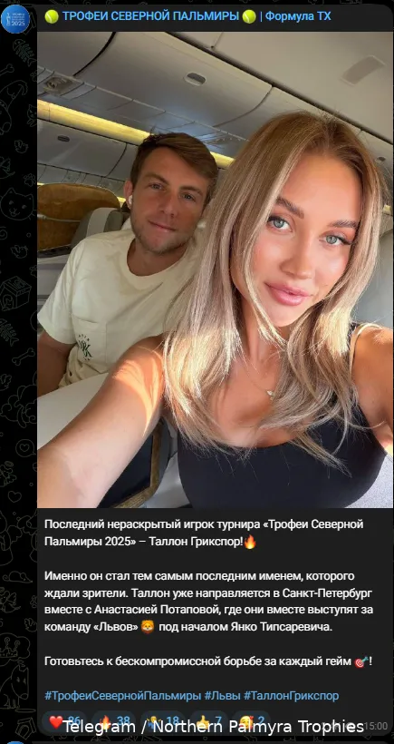 f8fd55bc-113c-417d-8fe3-9af558e6619e