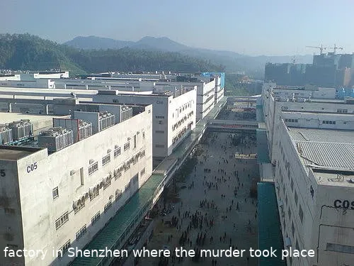 d2b4f9e68a49afa84452 l