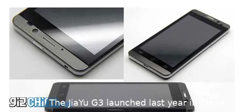 jiayu g3 delays will you wait