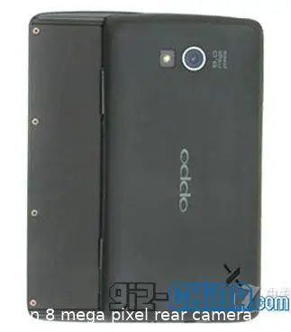 oppo x903 rear
