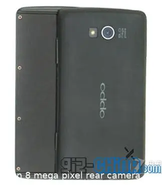 oppo x903 rear
