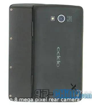 oppo x903 rear