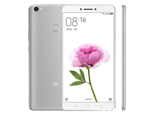 510201640129pm 635 xiaomi mi max