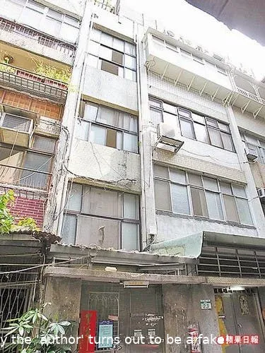 6059058126 2ca40161c4