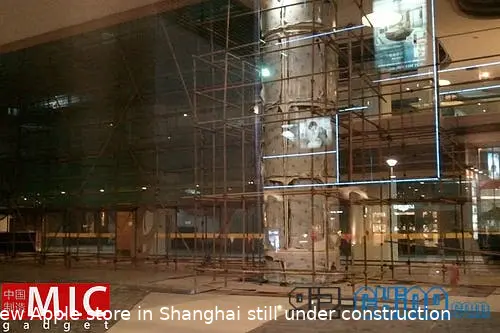 apple store shanghai problems